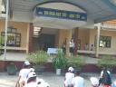 DSC00086.JPG - 
