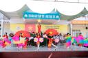 vn11.jpg - 