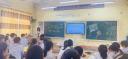 z4907780763268_3a146a744025aada1dbb696cbf1f51e7.jpg - 