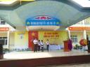 DSC05178TẶNG QUÀ CHO HS.JPG - 