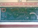 DSC01117.JPG - 