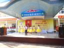 DSC05144VAN NGHỆ 1.JPG - 