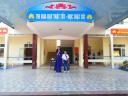 Học trả lời.jpg - 