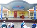 DSC05459THÂY ĐÔNG.JPG - 