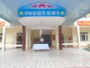 Cô Phạm Ngọc Diệp hưởng ứng thi đua.JPG - 