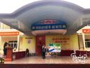 bình tranh 6.JPG - 
