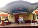 bình tranh khối 7.JPG - 