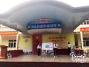 bình tranh khối 8.JPG - 
