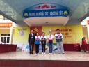 trao giải.jpg - 