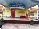 chị Dung.jpg - 