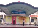 6b2.jpg - 