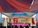 VN 7A1.jpg-1 - 