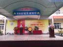 a14.jpg-2 - 