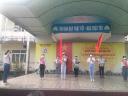 chào cờ.jpg-10 - 