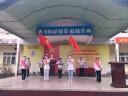 chào cờ.jpg-11 - 