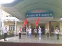 chào cờ.jpg-6 - 