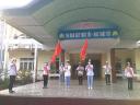 chào cờ.jpg-7 - 