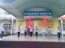 chào cờ.jpg-8 - 