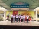 hs giỏi các bộ môn.jpg-1 - 