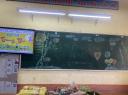 thảo1.jpg - 