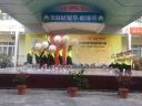 vn 7a2.jpg - 