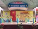 vn 7a3.jpg - 
