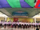 vn lơp s9.jpg - 