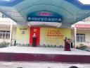 huyền.jpg - 